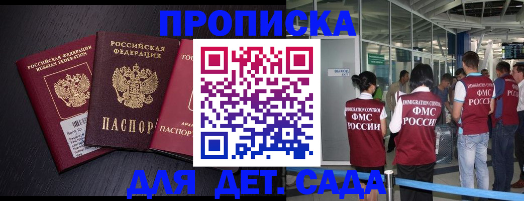 форма 3 в Рассказово